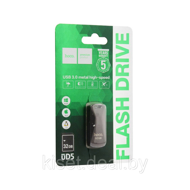 Флешка USB 3.0 Flash HOCO UD5 128GB серый