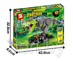 SY1539 Конструктор механический ShengYuan "Динозавр. Тираннозавр", 637 деталей, Мир Юрского периода