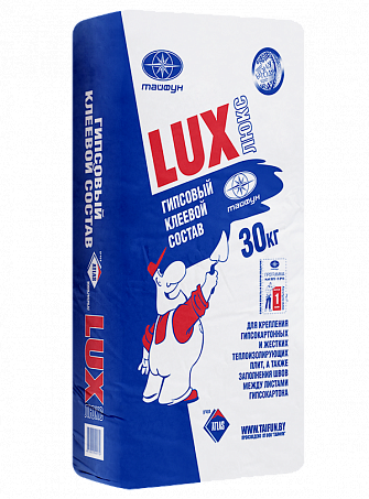 Гипсовый клеевой состав LUX люкс 30кг