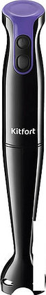 Погружной блендер Kitfort KT-3040-1, фото 2