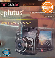 Видеорегистратор Eplutus DVR 911 Full HD