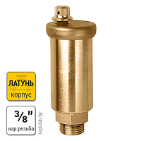 Afriso 3/8" автоматический воздухоотводчик