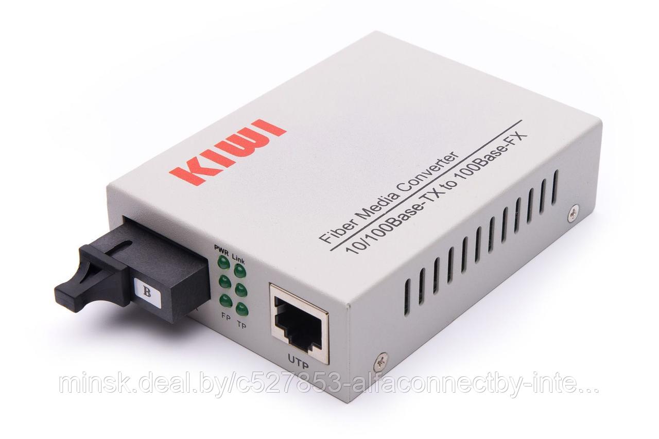 KIWI KW-120Bz Медиаконвертер WDM, 10/100Base-TX/100Base-FX, TX 1550 нм /RX 1310 нм, SC, 20 км - фото 1 - id-p165036895