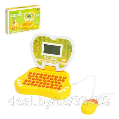 Детский ноутбук JIADA 120 функций 5+