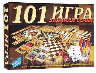 Настольные игры 101 игра для всей семьи 1601C