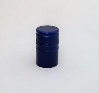 Колпачок алюминиевый (30,5*50) синий