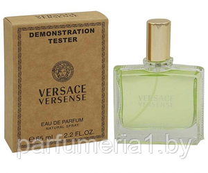 Versace Versense тестер ОАЭ 65мл - фото 1 - id-p165057775