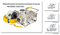 Погружные центробежные электронасосы MINI-CHIEMSEE