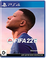 Sony FIFA 22 (PS4, Русская версия)