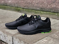 Nike Air Max Zoom Pegasus