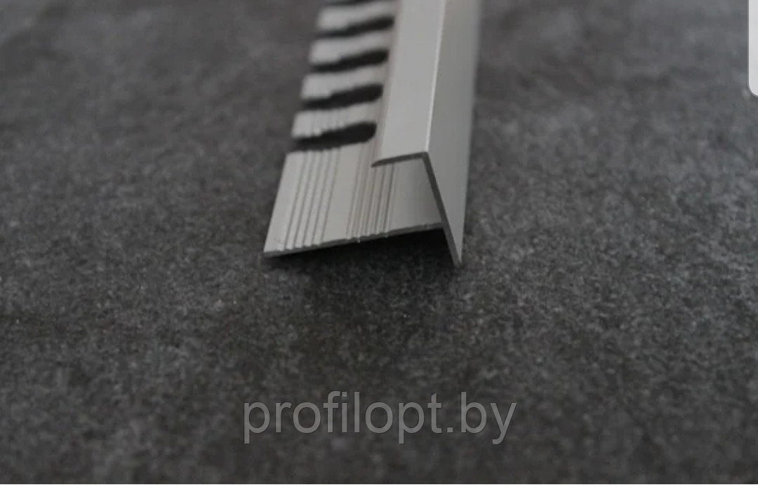 F профиль для плитки алюминиевый 10 мм, анод. серебро матовый 270 см