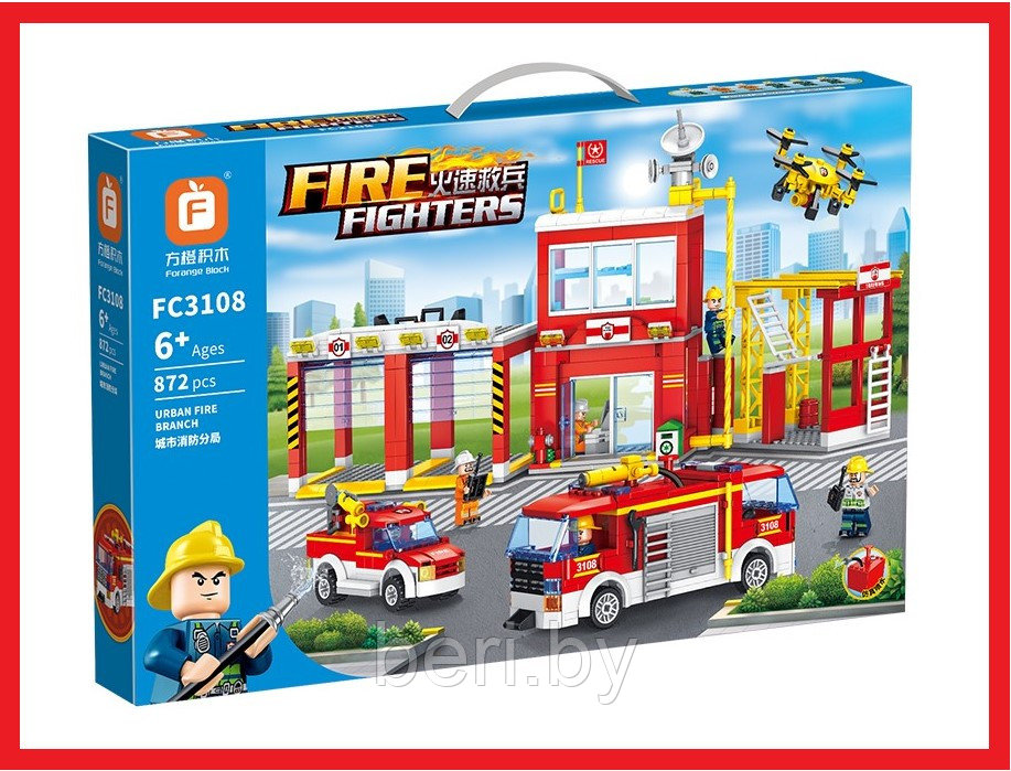 FC3108 Конструктор Forange Block City "Пожарная станция", 872 детали, аналог Lego