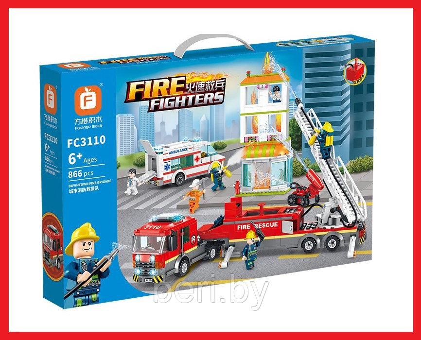 FC3110 Конструктор Forange Block City "Пожарная машина", 866 деталей, аналог Lego