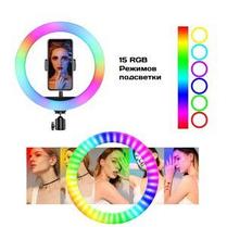 Кольцевая лампа 26 см RGB! MJ-26+штатив 2,1 метра, фото 2