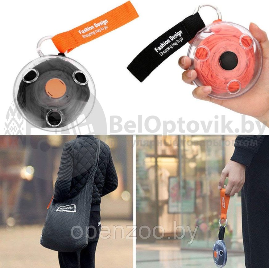 Сумка шоппер складная Nautiloop Roll-Up Bag для покупок Оранжевая - фото 9 - id-p165075162