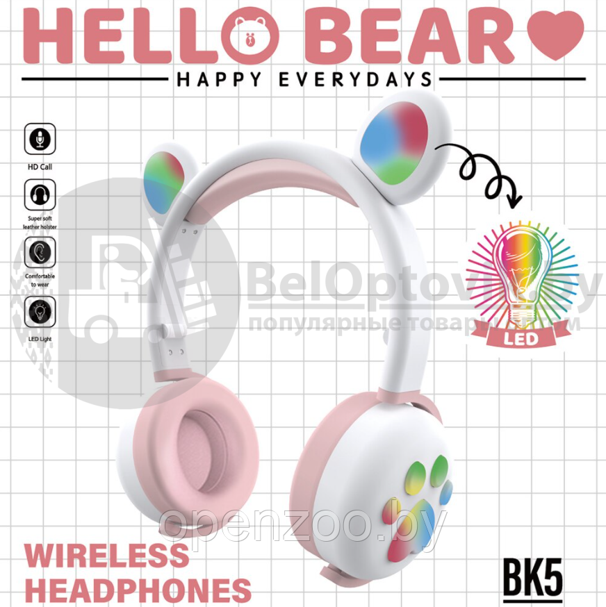 Беспроводные Bluetooth наушники Hello Bear BK-5 с подсветкой Мятный - фото 4 - id-p164987270