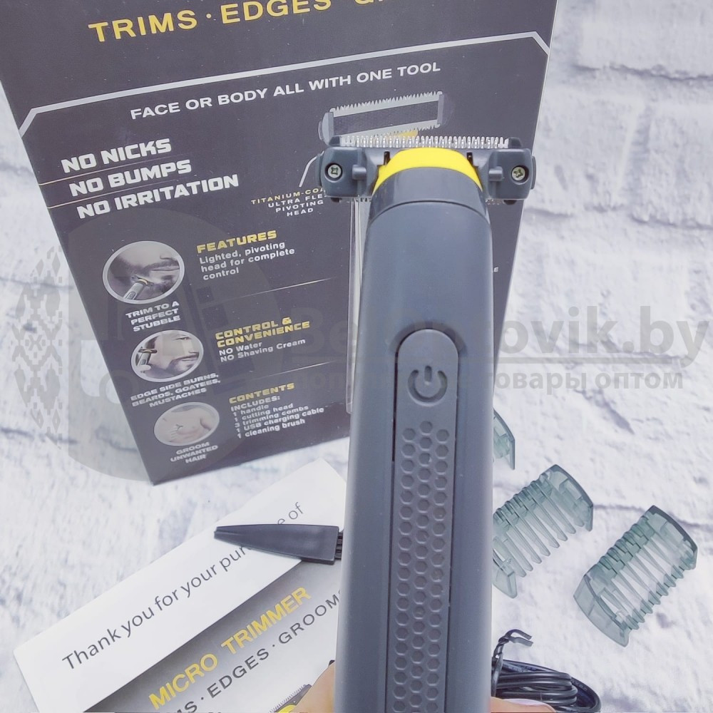 Портативный микро триммер для ухода за бородой и усами Micro trimmer (3 насадки) - фото 10 - id-p165077789