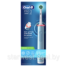 Oral-B Braun PRO 3 3000 Cross Action Электрическая зубная щетка D505.513.3