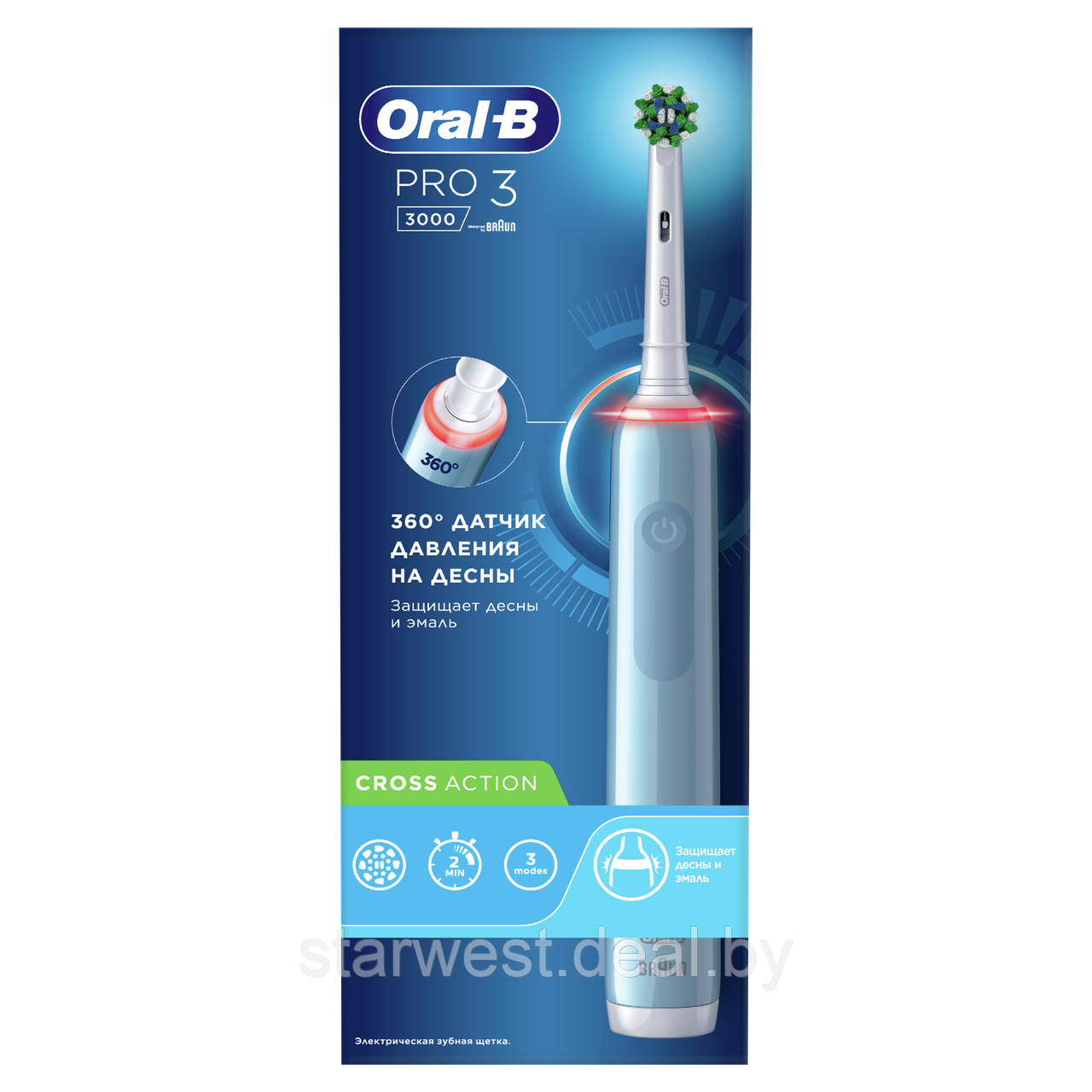 Oral-B Braun PRO 3 3000 Cross Action Электрическая зубная щетка D505.513.3 - фото 1 - id-p165091279