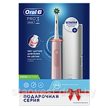 Oral-B Braun PRO 3 3500 Pink Cross Action Электрическая зубная щетка D505.513.3X
