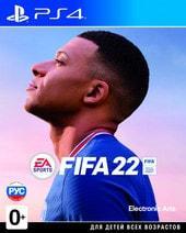 FIFA 22