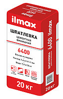 Шпатлевка ilmax 6400 цементная белая 20кг