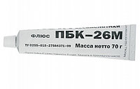 Паста паяльная ПБК-26М