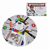 Электронная игра монополия с банковскими карточками, арт.2888R