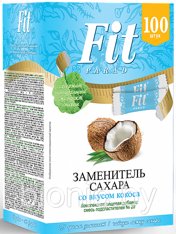 Заменитель сахара ФитПарад  №20 со вкусом кокоса, стики 100 шт*0,5г 1/10, фото 2