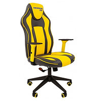 Кресло CHAIRMAN Game 23 (серый/желтый)