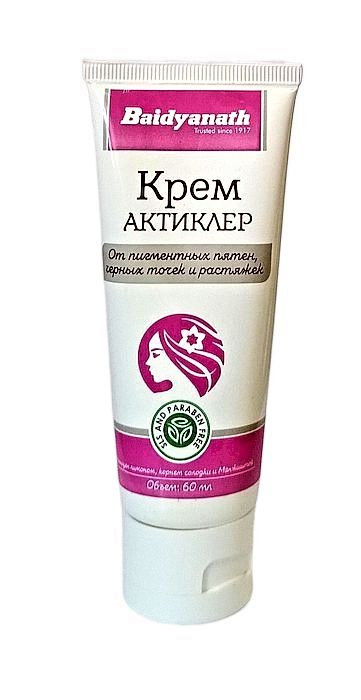 Крем Актиклер от пигментных пятен, черных точек и растяжек (Baidyanath Acticlear Cream), 60 мл - отбеливающий - фото 1 - id-p165103415