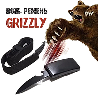 Нож-ремень 2 в 1 Grizzly (Гризли)