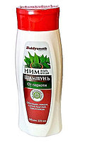 Шампунь Ним и Сыть круглая от перхоти, Baidyanath 225 мл - ним, сыть, пажитник