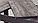 Домотека Стол Джаз ПР-М (орех темный/венге/04) 60х88(125), фото 4