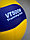 Мяч волейбольный №5 Mikasa VT500W, фото 3