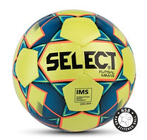Мяч минифутбольный (футзал) №4 Select Futsal Mimas Yellow