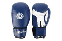 Боксерские перчатки INDIGO PS-799 (синий, 8,10 унций)