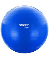 Гимнастический мяч Starfit Core GB-104 75см Антивзрыв темно-синий