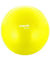 Гимнастический мяч Starfit Core GB-104 85см Антивзрыв желтый