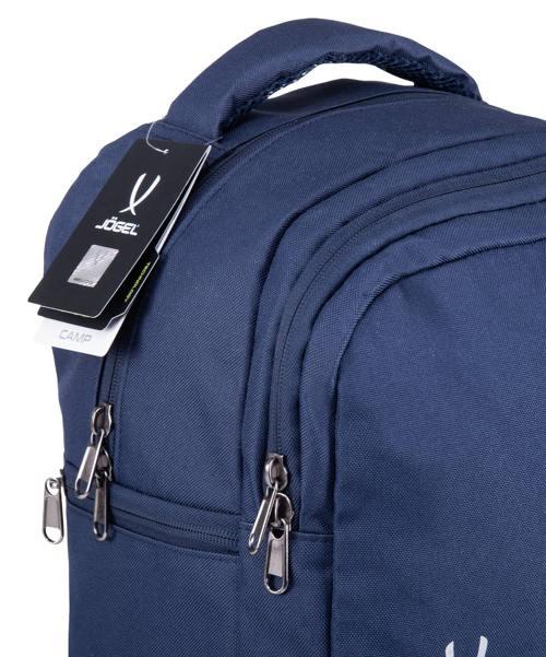 Рюкзак спортивный с двойным дном Jogel Camp JC4BP0121 (темно-синий) 20л - фото 2 - id-p165112146