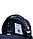 Рюкзак спортивный с двойным дном Jogel Camp JC4BP0121 (темно-синий) 20л, фото 3