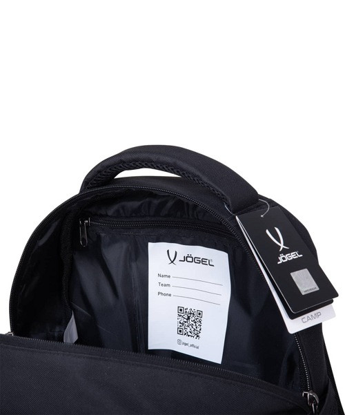 Рюкзак спортивный с двойным дном Jogel Camp JC4BP0121 (черный) 20л - фото 5 - id-p165112147