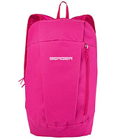 Рюкзак спортивный Berger BRG-101 pink (розовый) 10л, фото 1