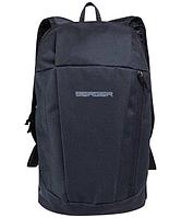 Рюкзак спортивный Berger BRG-101 black (черный) 10л