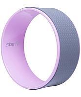 Колесо для йоги STARFIT YW-101 (32см)