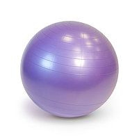Гимнастический мяч Relmax 75 см фиолетовый Антивзрыв