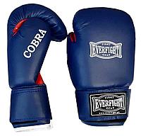 Боксерские перчатки EVERFIGHT EGB-529 COBRA Blue (8, 10, 12 унц.)