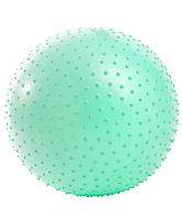 Гимнастический мяч массажный Starfit Core GB-301 65 см мятный