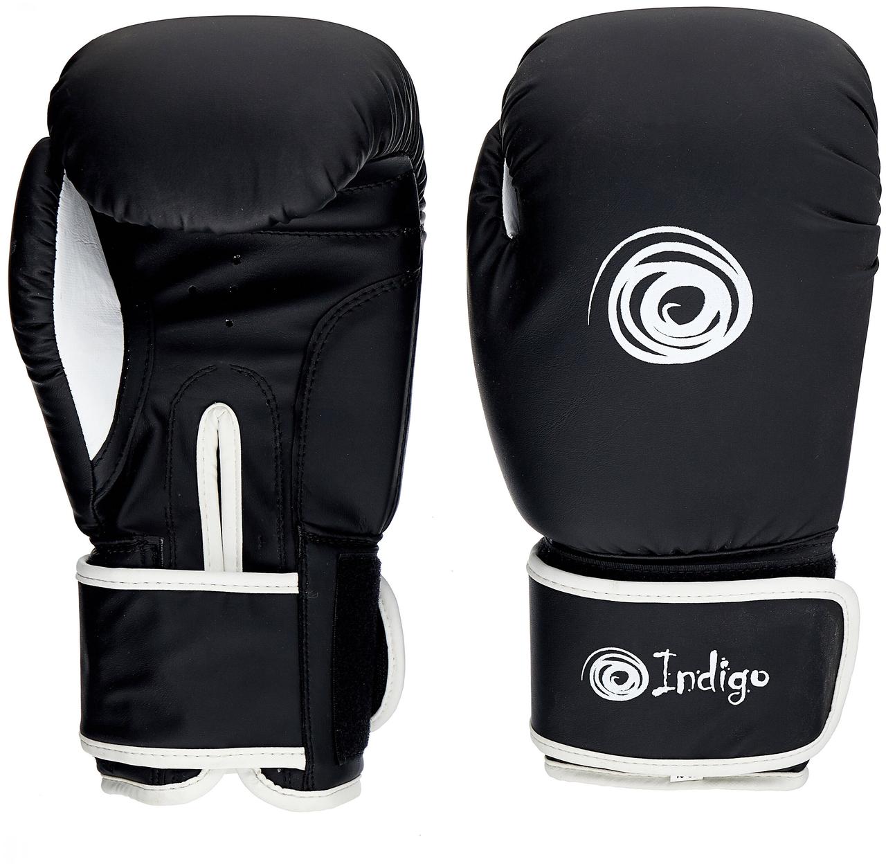 Боксерские перчатки INDIGO PS-790 (черный, 8,10 унций)