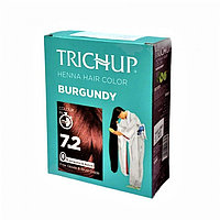 Краска для волос Бургунд на основе хны, Trichup Henna Hair Color Burgundy 7.2, 60г